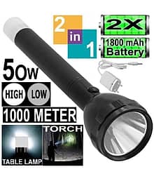 1000 Meter 2Mode Long Beam Chargeable Waterproof LED Table Lamp 50W Flashlight - 50W Rechargeable Flashlight Torch (Pack of 1)