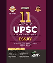 11 Year-wise UPSC Civil Services IAS Mains Essay Previous Year Solved Papers (2013 - 2023) 5th Edition | PYQs Question Bank | Philosophical Essays | W