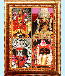 4 IN 1 KALI MATA- BHAVATARINI, BORO MAA, TARA MATA, AND KALIGHAT KALI Golden Photo Frame with 10.75 inch (Width) x 12.75 inch (Length) inch Photo fitt