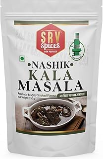 SRV Spices (Iron Pounded) Nashik Kala Masala 250gm | Smokey & Spicy Flavour, 20 Hand Picked Ingredients | organic & Natural | Ideal for Black Gravy, C