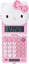 Cute Kids' Mini Calculator - 5.9 x 2.6in, LCD Display, Battery Powered (Included), Perfect for School