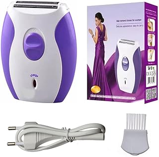 Professional Rechargeable bikini for face hair epilator(White, Purple)