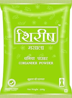 Shirish Masala Coriander (Dhania) Powder,2 Kg