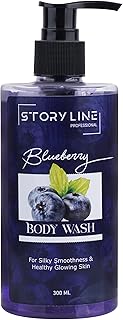 “STORY LINE PROFESSIONAL Blueberry Body Wash - 300ml | Moisturizing & Exfoliating Shower Gel | Soothes & Refreshes Skin | For Silky Smoothness & Healt