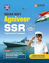 Arihant BSF Constable (Tradesmen) Recruitment Exam 2026 Study Guide | 2500+ MCQs, Solved Paper | Based on Latest Exam Pattern | Hindi Medium