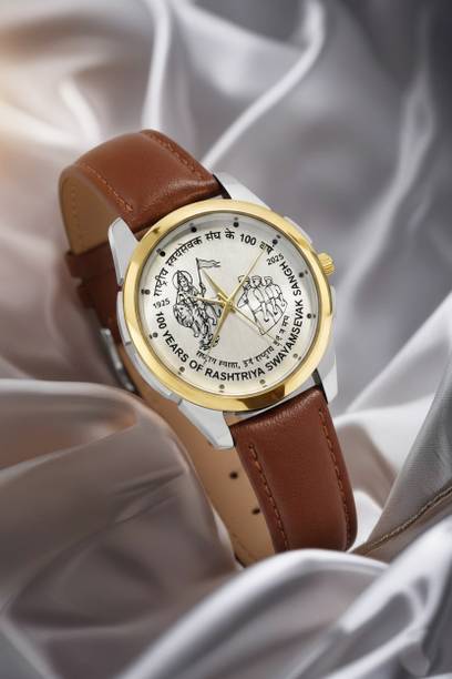 RSS 100 Years Centenary Commemorative Analog Watch | Di...