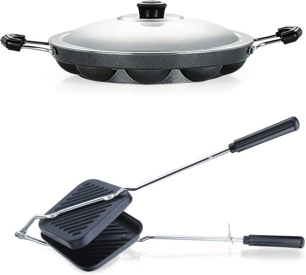 RBGIIT Aluminium Grill Non Stick Toast Sandwich Maker, ...