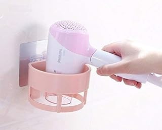 Hair Dryer Holder – Convenient and Stylish Wall-Mounted Hair Dryer Storage for Organized Bathrooms