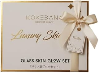 Festival Luxury Skincare & Self-Care Hamper | Glass Skin Glow Set | Ceremonial Matcha Facewash, Hatomugi Serum Cream, Collagen Face Mask, Assorted Fac