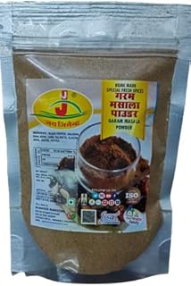 Jai Jinendra Spices & Masale Home Made Garam Masala Powder (Super) (15 kg)