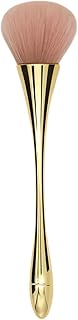 NYSA Foundation Makeup Brushes Set | Soft Bristles for Smooth Application | Suitable for Liquid, Cream & Powder | Face Makeup Tools | Lightweight and