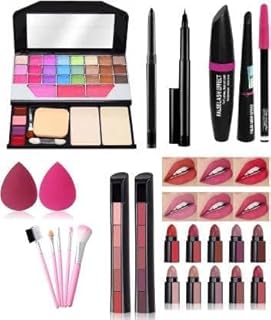 15-Piece Makeup Kit for Women & Girls – Multicolour Set with 5 Pink Brushes, Red & Nude Lipsticks, 3-in-1 Eyeliner, 36H Kajal, Beauty Blenders | All-i