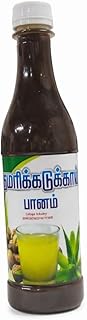 Kumari Kadukkai Panam Juice 500ml | Herbal Health Drink | Natural Wellness Juice | Traditional Siddha Herbal Formula | Pack of 1