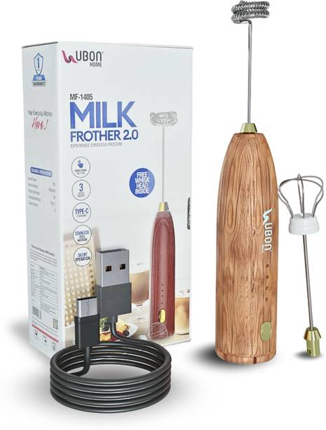Ubon 50 W Brown Hand Blender