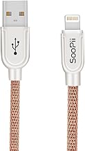 Soopii for Apple iPhone Metal Chain Charger USB Data Cable for Power Bank and Wall Charger – Metal Outer Cover, Length – 30 CM, Zinc Metal Header.
