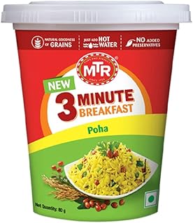 MTR 3 Minute Breakfast Poha- Cuppa | Just Add Hot Water | Wholesome Instant Breakfast | Spiced Flattened Rice | No added preservatives | 80g Cup