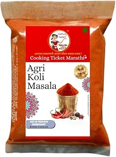 Cooking Ticket Marathi Agri Koli Masala | Authentic Traditional Spice Blend from Maharashtra, Perfect for Seafood, Curry, and Special Regional Dishes,