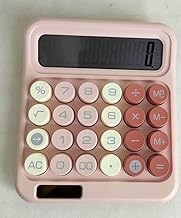 Desk Calculator,12 Digits, Large LCD Display,Big Buttons,Solar and Battery Dual Power Desktop Calculators,Cute and Aesthetic Calculator (1pcs) (Peach)