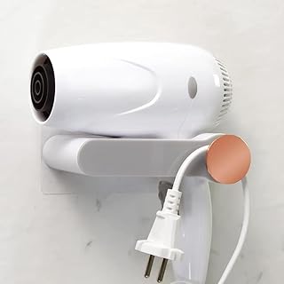 Self Adhesive Wall Mounted Hair Dryer Holder Punch-free Blow Dryer Holder Rack Plastic Hair Dryer Stand