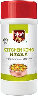 Bhoj Masale Kitchen King Masala Net 450GM (Gross 500gm) | Exotic Indian Masala Spices | Essential for Any Kitchen Dish | Natural Spices Mix. No colour