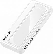 Philips 10000mAh 22.5W Fast Charging Power Bank (Alba White) with Digital LED Display | Type-C & USB-A Input/Output | 3 Output Ports | Lithium Polymer