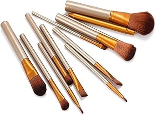 Makeup Brush Sets - 12 Pcs Brown Makeup Brushes Set with Storage Box - (Pack of 12)