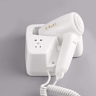 ABS Wall Mounted Hair Dryer with Charging Slot/Electric Hair Dryer for Men & Women Suitable for Hotels/Bathroom/Bedroom/Dressing Room (white)