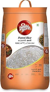 Double Horse Tanjavur Ponni Boiled Rice 5Kg