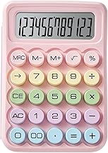Desktop Calculator 12-Digit – Large LCD Display, Big Buttons, Dual Power, Easy Press Keypad – Compact,aethestic, Basic Calculator for Office, Home, Sc
