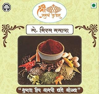 Product image SHREE SAMARTH FOODS Mix Masala, 1000g| Guaranteed taste| Chemical free| Suitable for all Indian Spicy Dishes