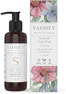 Sadhev Ayurvedic Body Wash Hydrating - Ashwagandha, Oudh & Pomegranate - 75ml (Pack of 1)