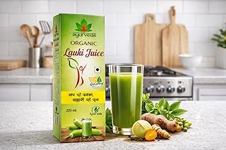 Organic Lauki Juice (Bottle Gourd Juice) 225 ml | Ayurvedic Wellness Drink | Supports Digestion, Detox & Immunity | 100% Natural & Pure Herbal
