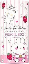 Kids Multifunction Pencil Box with Calculator & Mirror, Large Capacity Magnetic Pencil Case, Waterproof ABS Storage Organizer with Graffiti Board for