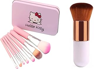 Makeup Mini Brush Kit with A Storage Plastic Box (Set of 7 Pieces) and Makeup Cosmetic Face Powder Blush Brush