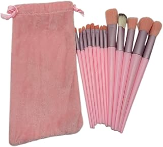 13-Piece Yellow Makeup Brush Set – Soft Synthetic Bristles for Blending & Highlighting – Durable, Cruelty-Free Brushes with Travel Pouch – Face & Eye