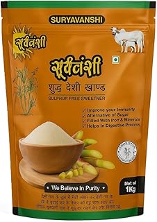 सूर्यवंशी Shudh Desi Khand (1 kg), Traditional Indian Raw Sugar, Natural Golden Crystal Khand, Unrefined Desi Sweetener, Sulphur Free Sugar Alternativ