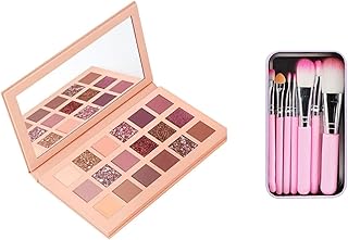 New Nude 18 Color EyeShadow Pallete With 7Pc Pink Brush