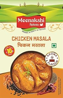 Meenakshi Spices - Chicken Masala Powder 1 Kg