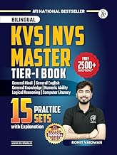 KVS-NVS Master Book, Bilingual Tier-1 Exam Guide with 15 Practice Sets, Hindi, English, General Knowledge, Numeric Ability, Logical Reasoning, Compute