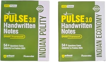 Arihant PULSE 3.0 UPSC Handwritten Notes | Indian Polity | Indian Economy | | for UPSC Prelims, State PCS and Other Competitive Exam | English Medium