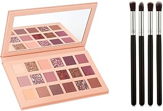 D.B.Z. Nude Eyeshadow Palette Makeup Palette Highlighters Eye Make Up High Pigmented Professional Mattes And With 4 Pc Makeup Brush Set Combo, 160 g S