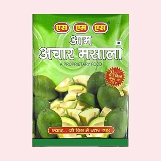 Subhash Masala Store Sms Aam Achar Masala (500 gram)