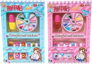 SAMVARDHAN Designer Nail Art Set for Kids – DIY Nail Decoration Kit with Polish, Artificial Nails Stickers & Tools , Birthday Gift for Girls ,Pack of