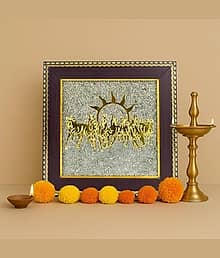 7 Horses on Raw Pyrite Frame | Seven Horses Wall Decor Pyrite Stone Frame for Success & Fame | Vastu Items for Money Attraction | Wall Decor | Ideal G