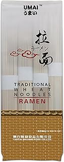 UMAI Ramen Noodles 300g | Japanese Style Noodles | Wheat Flour Noodles | No Preservative