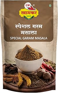 GW Khamkar SPL Garam Masala | Exotic Blend of Handpicked Spices | Powerful & Aromatic Spice Mix | Perfect for Curries & Everyday Cooking | Cold Presse