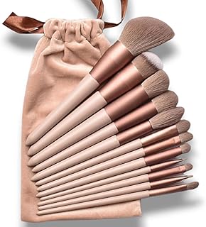 Luxury 13-Piece Makeup Brush Set | Elegant Brown Handles | Ultra-Soft Synthetic Bristles for Foundation, Eyeshadow & Highlighting