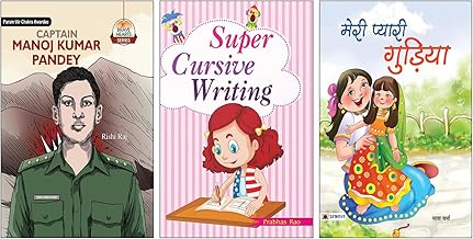 Captain Manoj Kumar Pandey + Super Cursive Writing + Meri Pyari Gudiya | Indian Army Heroes Stories for Kids | Cursive Handwriting Workbook | Children