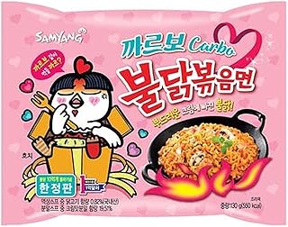 SAMYANG Ramen Korean Noodles Hot/Mild / Stir Fries/Soups (Buldak Carbo.1Pack) -137 Gm