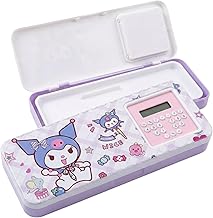 SHAKTISM Cute Cartoon Multifunction Pencil Case with Calculator – Large Capacity Pencil Box for Kids, School Stationery Organizer for Boys & Girls Rao